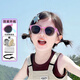 目奢TR兒童可折疊偏光太陽(yáng)鏡戶(hù)外防曬防紫外線(xiàn)兒童墨鏡防風(fēng)護目眼鏡粉