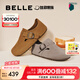 百麗（Belle）董潔同款全麥吐司1代鞋子女款全包休閑勃肯鞋B7Z2DAM5預(yù)售 【董潔同款】灰色 （1代） 37
