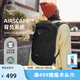 OSPREY 雙肩包 日光15L戶外登山背包 徒步旅行包男女同款休閑城市通勤包 15L黑色