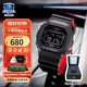 卡西歐（CASIO）G-SHOCK小方塊系列手表男手表多功能運動手表生日禮物學(xué)生送人 DW-5600UHR-1延續(xù)進化