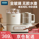 OIDIRE 全玻璃恒溫壺恒溫水壺調(diào)奶器嬰兒沖奶泡奶瓶消毒柜烘干二合一體 1.5L ODI-TNQ5C 全玻璃組合消毒調(diào)奶器