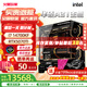 華碩 RTX5070ti 顯卡主機(jī) 5080 華碩rog全家桶 5070主機(jī)電競直播AI運(yùn)算臺(tái)式DIY組裝機(jī)補(bǔ)貼電腦整機(jī) i7 14700KF+5070ti丨4