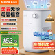 蘇泊爾（SUPOR）【國家補貼】無霧加濕器4.5L臥室家用桌面大容量嬰兒孕婦除菌空氣凈化空調(diào)加濕端午節(jié)禮物EHTN-06A