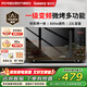 Galanz格蘭仕微波爐烤箱一體機(jī)家用微波爐變頻一級能效節(jié)能23升大容量微波爐平板式光波爐CB0-GF3V