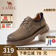 駱駝（CAMEL）男鞋秋冬季新款低幫馬丁大黃靴時(shí)尚通勤休閑戶外男士工裝鞋子 G15A076064 卡其 40