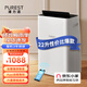 浦力適(PUREST) 除濕機(jī)/抽濕機(jī) 22升/天衣物干燥吸濕器 家用抽濕器  多重降噪 干衣機(jī) 
