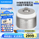 福庫(kù)（CUCKOO）雙子星電飯煲韓國(guó)原裝進(jìn)口家用大容量電飯鍋0涂層IH加熱高壓無(wú)壓切換智能多功能快速蒸煮5L 乳白色 5L