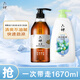 六神洗護(hù)沐浴套裝1670ml 生姜洗發(fā)水720ml+勁涼酷爽沐浴露950ml