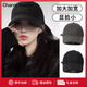 Charm Kendo棒球帽女遮陽帽戶外運(yùn)動(dòng)百搭韓版大頭圍顯臉小休閑純色鴨舌帽 暗夜黑