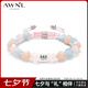 AWNL【七夕情人節(jié)禮物】珍寶珠情侶手鏈女手串小眾輕奢百搭飾品送女友 【品牌禮盒】珍寶珠手鏈 XS碼-推薦手圍13.5-15cm