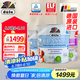 都芳（DUFA）晶典乳膠漆油漆涂料水性環(huán)保墻漆德國(guó)進(jìn)口內(nèi)墻面漆15L套裝