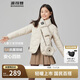 波司登輕薄羽絨服男女兒童5A抗菌輕便內(nèi)膽葫蘆紋外套巴恩風(fēng)T250135030