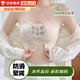 渠辰無肩帶內(nèi)衣胸貼抹胸內(nèi)衣透明肩帶內(nèi)衣胸貼女婚紗專用文胸裹胸 膚色+兩條肩帶 M 【建議90-110斤】