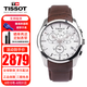 天梭（TISSOT）瑞士手表男庫圖系列三眼計時(shí)日歷鋼帶石英表 T035.617.16.031.00