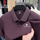 皮爾卡丹（pierre cardin）短袖t恤高端商務(wù)職場(chǎng)男士2025夏季新款翻領(lǐng)純棉潮流薄款冰絲體恤 深紫色 XL （130-145斤）
