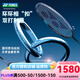 YONEX 尤尼克斯羽毛球拍yy進攻型弓11pro 100zz全碳素單拍 AX天斧88SPRO 銀黑 快速揮拍 4U