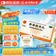 同仁堂 參苓白術(shù)丸6g*12袋*1盒 健脾 益氣 用于體倦乏力 食少便溏