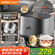 蘇泊爾（SUPOR）電飯煲0涂層電飯鍋4L大容量316L不銹鋼內(nèi)膽1-8人家用智能微壓多功能無(wú)涂層SF40FC9001