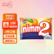 二寶（Nimm2）水果硬糖429g 果汁維生素夾心水果硬糖 橙子檸檬味聚會(huì )分享健康