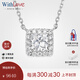 WithLove白18K金50分GIA公主方鉆石項(xiàng)鏈 Pt鉑金豪華鎖骨套鏈 【主鉆50分/I色/SI1】Pt950/預(yù)售
