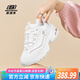 斯凱奇（Skechers）女鞋厚底增高老爹鞋百搭休閑鞋耐磨透氣運(yùn)動(dòng)鞋女 WTRG白/金 38