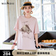 謎底印花T恤短袖女2025夏新款圓領(lǐng)粉色原創(chuàng)繡花寬松上衣256MT6023 懷舊粉 L