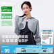蕉下（beneunder）防曬衣女夏季25新款防紫外線防曬服短款披肩百搭GP931女士送禮 遠(yuǎn)山灰 均碼