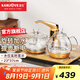 金灶（KAMJOVE）一鍵全智能燒水電熱水壺自動(dòng)加水耐熱玻璃燒水壺茶臺(tái)茶桌茶藝爐G6 【智能恒溫 臺(tái)嵌兩用】23*37cm