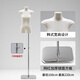 韓版新款扁身模特展示架女裝扁平胸半身櫥窗衣服裝店專(zhuān)用假人道具 扁身/鏡面銀方板（伸縮桿）