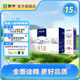 蒙牛特侖蘇高品質(zhì)純牛奶 全脂滅菌乳250ml×15包
