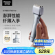松下（Panasonic）電動剃須刀便攜款 磁懸浮剃須刀Air 纖薄往復式電動刮胡刀Type-c 生日禮物送男士TM21限定銀
