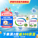 伊利高鈣低脂奶250ml*21盒/箱 營(yíng)養(yǎng)早餐 脂肪減半 禮盒裝