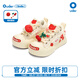 Ouder smiler開口笑帆布鞋新款小香風(fēng)大頭鞋女厚底增高小紅花休閑板鞋 米白色（生如夏花） 37