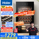 海爾（Haier）90升33瓶裝一級(jí)能效均溫保濕家用紅酒柜 客廳辦公室葡萄酒酒柜WS033WGHUD1以舊換新