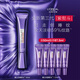 歐萊雅紫熨斗眼霜50ml 3.0玻色因全臉淡化細紋保濕抗皺護膚品生日禮物