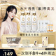 OLAY楊紫高光套裝 全新流金沐浴露500g*3+50g*2+20g*3+楊紫周邊
