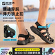 探路者（TOREAD）【探?！克菹碁┬嫠瑧敉獍^涼鞋防滑耐磨易拉鞋帶情侶鞋 黑色-男款-TFGGBM81703 露趾款 42