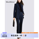 MeetMetro瑪依爾2025春新款職業(yè)西裝套裝女氣質(zhì)通勤西服西褲兩件套 藏藍(lán)色【現(xiàn)貨閃電發(fā)】 L