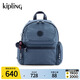 Kipling【七夕禮物】男女款新款夏季出游雙肩時(shí)尚背包大容量書包|MATTA 暗夜灰M
