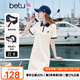 百圖betu女裝2025夏季新款短袖連衣裙元?dú)鈱W(xué)院風(fēng)減齡裙子女2505T69 杏色 M