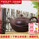 陸羽陸羽茶藝含苞紫砂茶壺 原礦紫砂壺小茶壺辦公家用中式泡茶壺