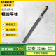 史丹利（STANLEY）22-340-28 銼刀粗齒平銼6英寸