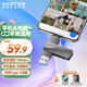 憶捷（EAGET）128GB Type-C USB3.2 雙接口U盤 手機(jī)電腦兩用高速大容量辦公商務(wù)手機(jī)優(yōu)盤CF60適用于安卓蘋果手機(jī)