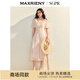 MAXRIENY【商場(chǎng)同款】?jī)?yōu)雅度假風(fēng)連衣裙25夏泡泡袖茶歇裙收腰長(zhǎng)裙 淺藕粉 L