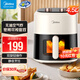 美的（Midea）空氣炸鍋家用 5L大容量可炸整雞多功能智能無(wú)油煎炸全自動(dòng)不粘大功率空氣烤箱煎炸鍋電炸鍋 MF-KZE4581BD【寬屏可視窗】 4.5L 無(wú)油空氣炸