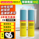 三和（SANO）玻璃膠 密封膠 中性通用硅酮膠 防水抗震 持久密封 TB798 瓷白 250ml（兩支裝）