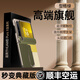 罡甲【隱形鉸鏈腕帶支架】華為PuraX手機殼新款全包防摔闊折疊屏保護套商務(wù)新款pura x典藏版防滑時(shí)尚 升級鉸鏈全包-型格綠 華為Purax/PuraX典藏版