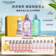 歐舒丹禮盒(馬鞭草沐浴+白薰沐浴+護(hù)手霜)滋潤保濕持久留香生日送男生