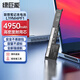 綠巨能（llano）聯(lián)想小新15 IIL 2020 小新Air-15 2021 筆記本電池 L19M4PF1 L19C4PF1 L19L4PF1電池 4芯 4950mAh