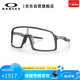 OAKLEY歐克利運動太陽鏡跑步墨鏡透明防風(fēng)鏡騎行眼鏡SUTRO 0OO9406A